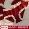 Pantalones Rojos de la Suerte Navideños Calzoncillos tipo bóxer sin costuras para el Año del Zodiaco, Bragas Rojas de Cintura Media Talla Grande para Mujer para Celebración de Boda