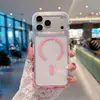 Suministro Directo de Fábrica, Venta Caliente Transfronteriza, Adecuado para Funda de Teléfono Móvil iPhone 18Promax, Funda Magnética Anti-Caídas con Degradado Ip17