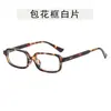 Nuevas Gafas de Sol Cuadradas Retro para Mujer Montura de Gafas Estilo Americano para el Trabajo Estilo de Moda Gafas de Sol Estilo Callejero