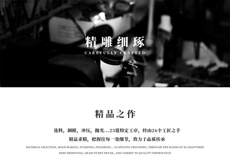 一个角度切片_02.jpg