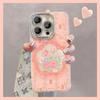 Funda de Teléfono con Patrón de Glaciar de Agujeros de Precisión Moda Minimalista Bolsa de Aire Anti-Caída Tendencia Diosa Femenina Anti-Caída Colorida Borde Completo Estilo Japonés y Coreano