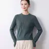 Mezcla de Lana Otoño e Invierno 2025 Nuevo Suéter Base de Punto Corto Holgado de Cuello Redondo Liso para Mujer
