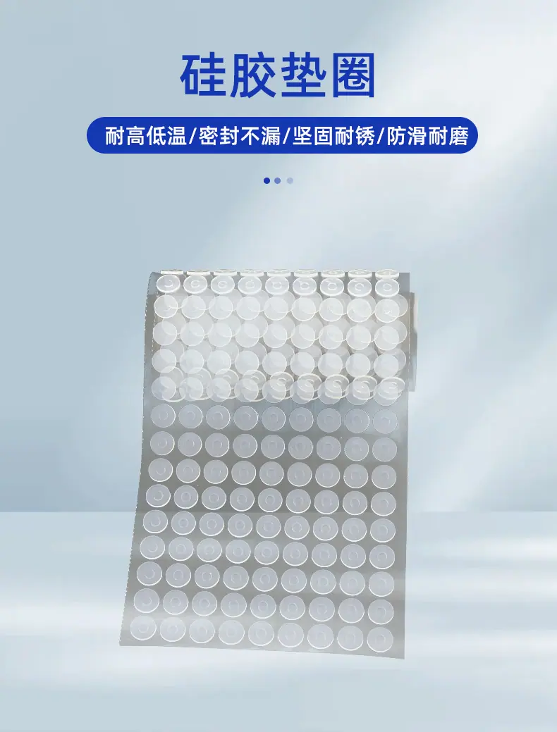 详情页_02