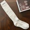 Corea del Sur Dongdaemun Glalalane Calcetines de Algodón de Tubo Alto para Mujer Importados con Diseño Trenzado, Color Sólido, Calcetines Caídos a la Altura de la Pantorrilla