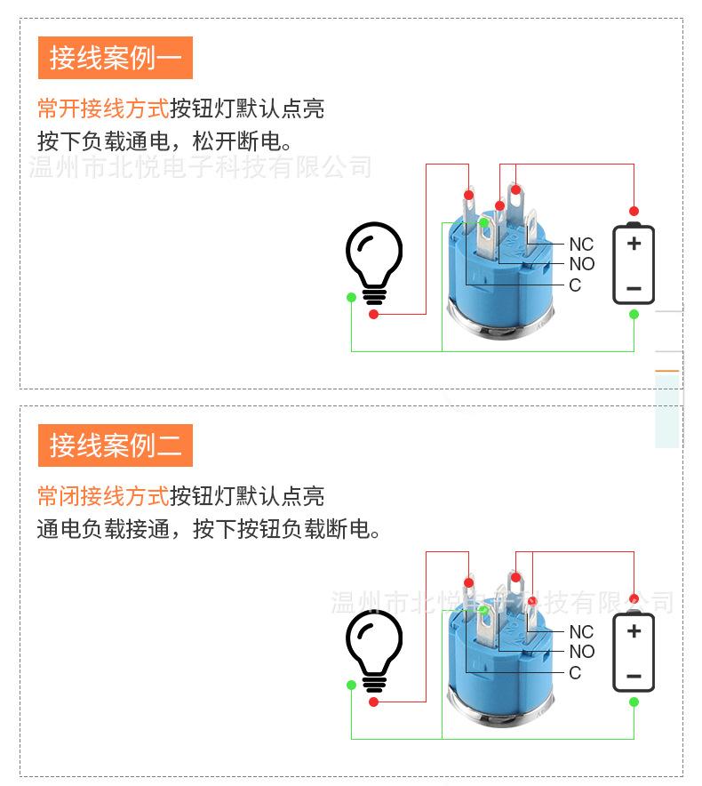 详情---改_18.jpg
