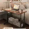 Mesita de noche, Mesa elevable móvil, Escritorio pequeño de oficina, Escritorio de dormitorio, Mesa de estudio, Mesa simple para computadora perezosa