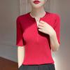 Cuello Redondo Media Cremallera Commuter Elegante Punto para Mujer 2025 Primavera y Verano Nueva Moda Casual Versátil Tops de Manga Corta