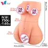 Boneca de Corpo Inteiro com Pernas Redondas Dispositivo Famoso Molde Onahole Aumento de Seios Quadris Curvos Masturbador Masculino Produtos Eróticos para Adultos