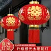 Tecido Grosso Lanterna de Casamento Menino Dourado e Menina Dourada Dupla Felicidade para Festival da Primavera Entrada de Varanda Haste Longa Veludo Decorações Festivas Estilo Chinês
