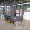 Sujeción hidráulica 5 t Torno máquina carretilla elevadora carga y descarga torno tablero de fuego delantero y trasero máquina giratoria 180 grados