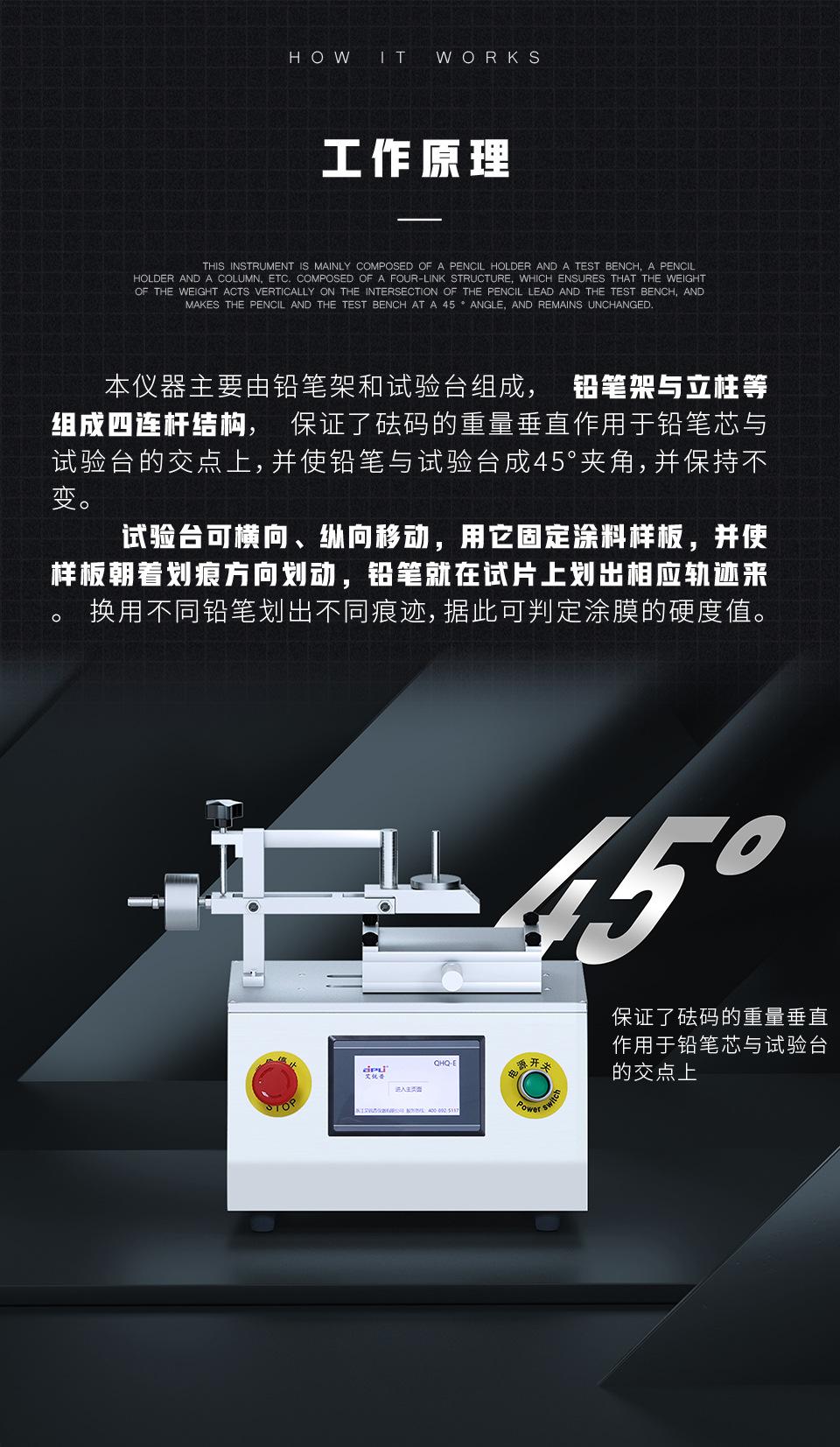 详情_05.jpg