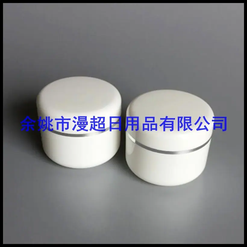 pp 圆柱jar 20g 白色    银  边