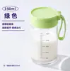 Taza de Vidrio de Borosilicato Alto, Taza Medidora de Leche, Taza Portátil para Desayuno, Taza Pequeña Elegante para Niñas para Llevar Leche de Soya Fuera de Casa