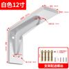 Soporte Triangular para Pared Estante Invisible Estante de Almacenamiento Marco de Soporte Tripode Estantería Colgante de Pared Soporte para Estante Divisor
