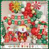Variedad de Juegos de Globos Navideños Set de Guirnalda Navideña Transfronteriza Set de Arco de Globos Cadena de Globos Decoración Fiesta de Navidad
