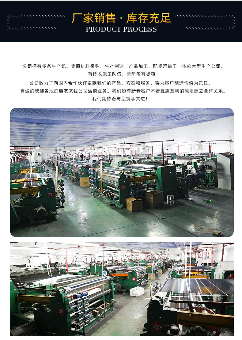 详情_11.gif