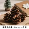 Bola de Pinha de Natal Pinha Natural Decoração Pacote de Material DIY Exibição de Janela Jardim de Infância Artesanal Decoração de Ins