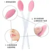 Cepillo para Puntos Negros de Doble Cara Transfronterizo Cepillo de Silicona para Labios Nuevo Cepillo de Silicona Facial Palo Limpiador Cepillo para Nariz Cepillo para Alas de la Nariz Belleza Maquillaje