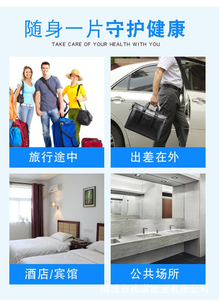 马桶垫_03.jpg