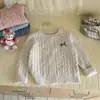 Cárdigan de punto liso de otoño, una pieza elegante de otoño/invierno para niñas, colección 2026