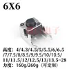 Interruptor Tátil SMD 6X6 Cabeça Redonda Cabeça Quadrada Suporte de Pressão Lateral Interruptor de Botão 4.5X4.5 Micro Botão Eletrônico