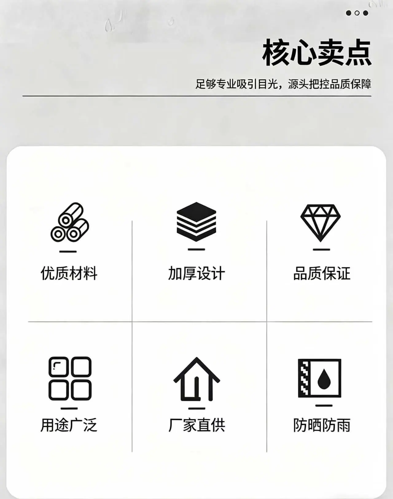 微信图片_20260508142251_971_58
