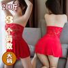 Shuang'Er Talla Grande Lencería Sexy Sexy Transparente Tentación Top Tubo Vestido de Una Pieza Cama Pasión Caliente Falda de Encaje para Mujer