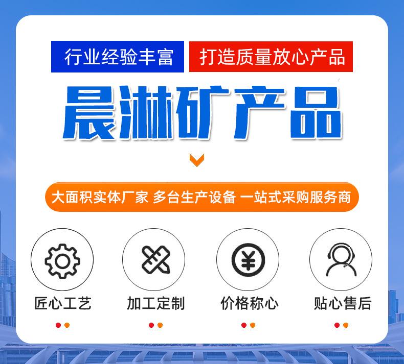 详情通版_01.jpg
