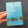 9.5X14 Colección de Borde Ondulado Cadena para Teléfono de Tarjeta Cadena de Llavero de Tarjeta Trasera DIY Cadena de Papel para Tarjeta Tarjeta de Exhibición Trasera