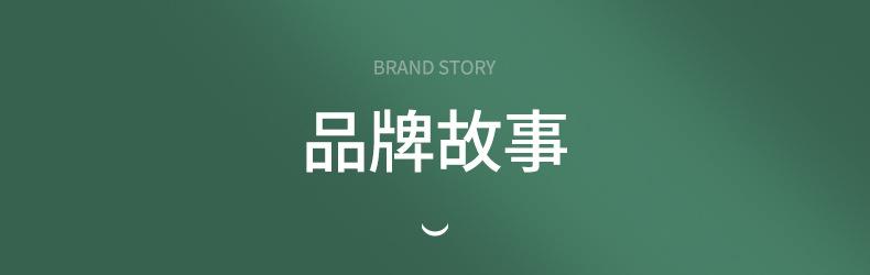 内页-包装袋-深圳市新雅美包装制品有限公司_14