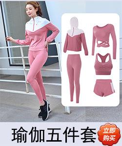 关联推荐1609+9067.jpg