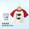 Camisetas Novas de Verão Personalizadas de Manga Curta para Meninos e Meninas, Tops Raglan Color Block de Algodão Puro Estilosos para Crianças Venda por Atacado