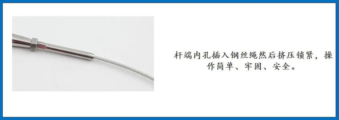 ZB6805欧式封闭花兰（叉杆型）细节图-3.jpg