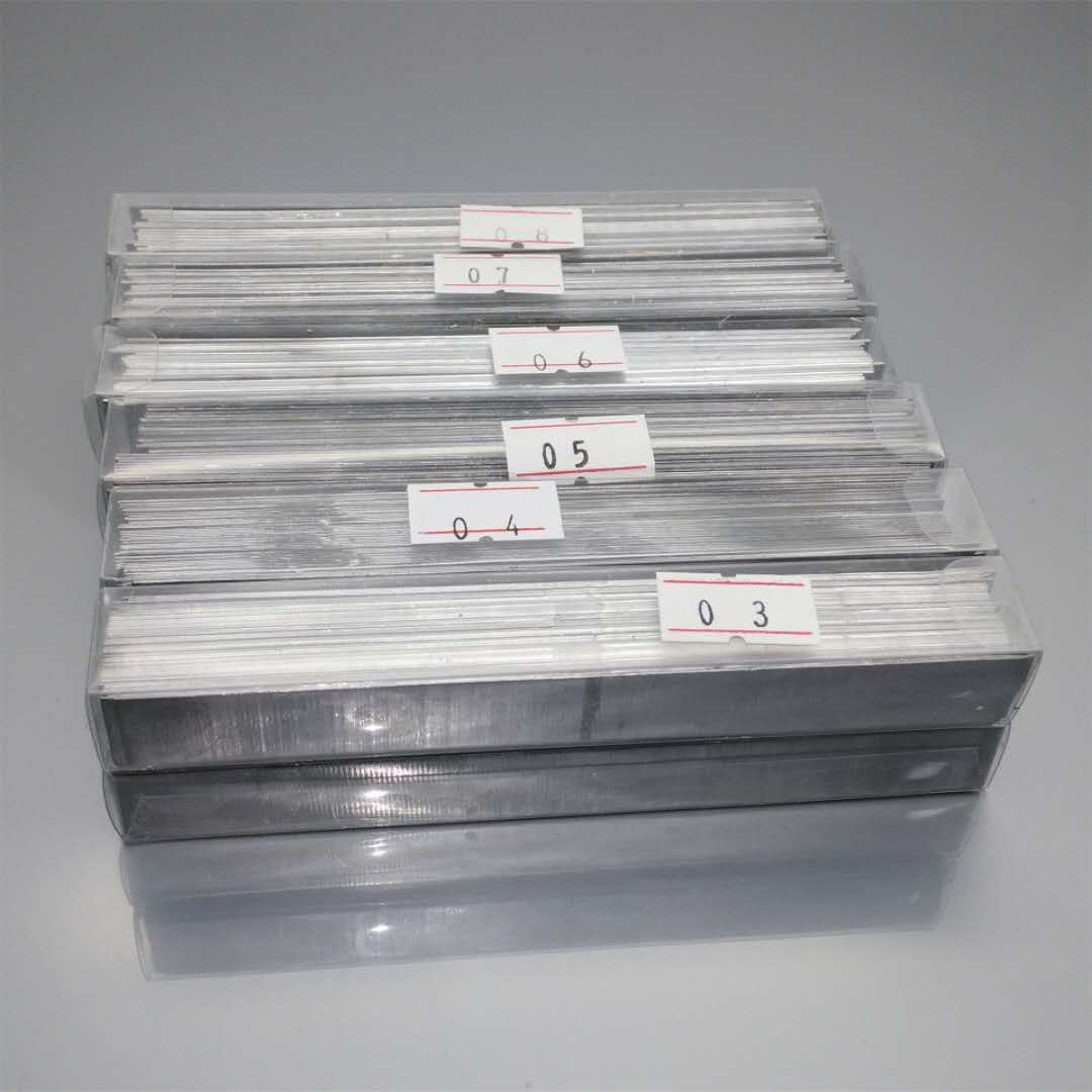 20542590300_27612035