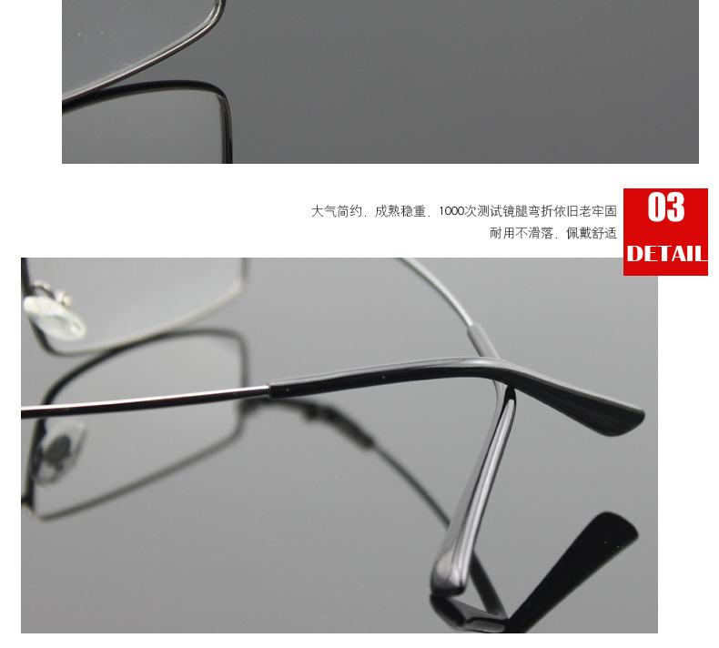 8170记忆合金_12