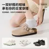 Calcetines de verano finos de malla para aire acondicionado para mujer, versátiles, transpirables, antideslizantes, de corte bajo, cortos, de boca poco profunda, tipo calcetín de barco