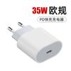 Cable de carga rápida tipo C tejido de nailon PD20W de 1 metro transfronterizo adecuado para tableta iPad teléfono móvil Apple cable de datos