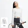 Top de yoga soltinho, assimétrico e com fenda, de manga longa, respirável, de secagem rápida, camiseta para fitness e treino, novo estilo de outono