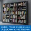 Estante, livraria, biblioteca escolar, estante de aço, expositor de informações de face única e dupla, porta-arquivos, estante para sala de leitura, prateleira de ferro