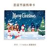 Tarjetas de Felicitación Navideñas Transfronterizas en Inglés, Bendiciones Festivas, Recuerdos, Regalos, Decoraciones Florales de Pared, Tarjetas de Agradecimiento