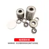 Rodamientos Miniatura 603 604 605 606 607 608 609 Zz Rs Juguete Acero al Carbono Eje Acero Rodamientos