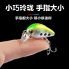 Mini Isca Peixe Gordo Estilo Rock 3cm/1.9G Plástico Isca Realista Isca Dura Equipamento de Pesca Atacado Isca Falsa