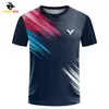 Venta Directa de Fábrica Original de Verano Moda Tendencia Nuevo Estilo Europeo y Americano Transfronterizo Manga Corta Camisa Casual para Hombre Estampado de Águila