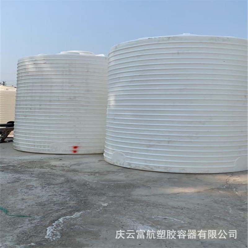 20立方.1