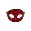 Nueva Máscara de PVC Amazon para Fiesta Cara de Fantasma Brillante Grande Máscara de Carnaval de Venecia Halloween
