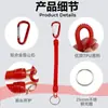 Dispositivo de Control de Peces con Cuerda Antiperdida, Cuerda de Resorte de Alambre de Acero, Cuerda Antiperdida para Equipo de Pesca, Gadget Antiperdida, Cuerda Elástica para Cañas de Pesca de Mar