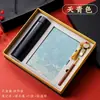 Conjunto de Cadernos A5 Tendência Nacional Personalizado Criativo Estilo Chinês Caderno de Lembrança Caixa de Presente Caderno Pode Imprimir Logo