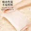 Escurridor Colgante Papel Higiénico Extraíble Escurridor Inferior Colgante Caja Completa de Papel Servilletas Papel Higiénico Venta al Por Mayor