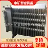 Calentador Eléctrico para Minas 2Kw Calentador Eléctrico Antiexplosión Calentador Eléctrico para Minas de Carbón Subterráneas