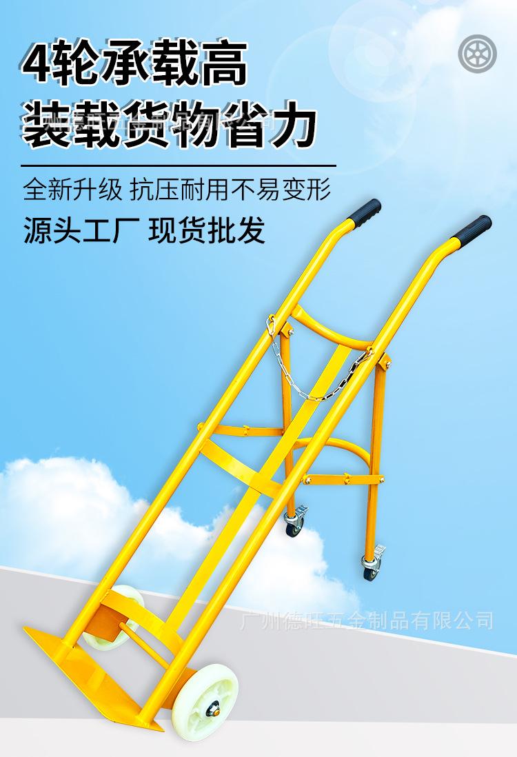 详情页(1)_01